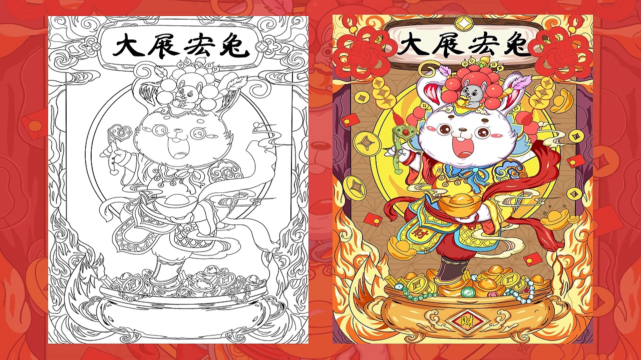 2022插画年终总结