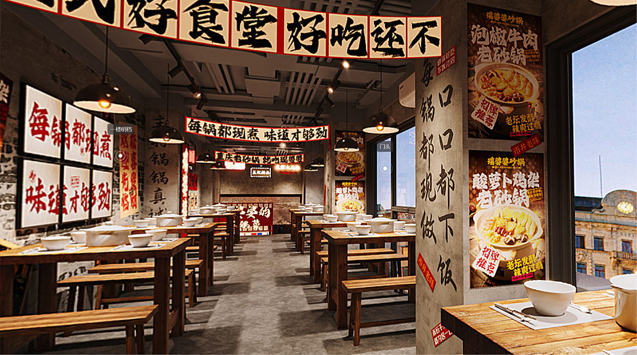 瑞婆婆砂锅-重庆老砂锅，就吃瑞婆婆（图ZMzYzNjc4NzE2） - 品牌 - 站酷设计师SANJIN品牌设计原创素材 - 站酷ZCOOL