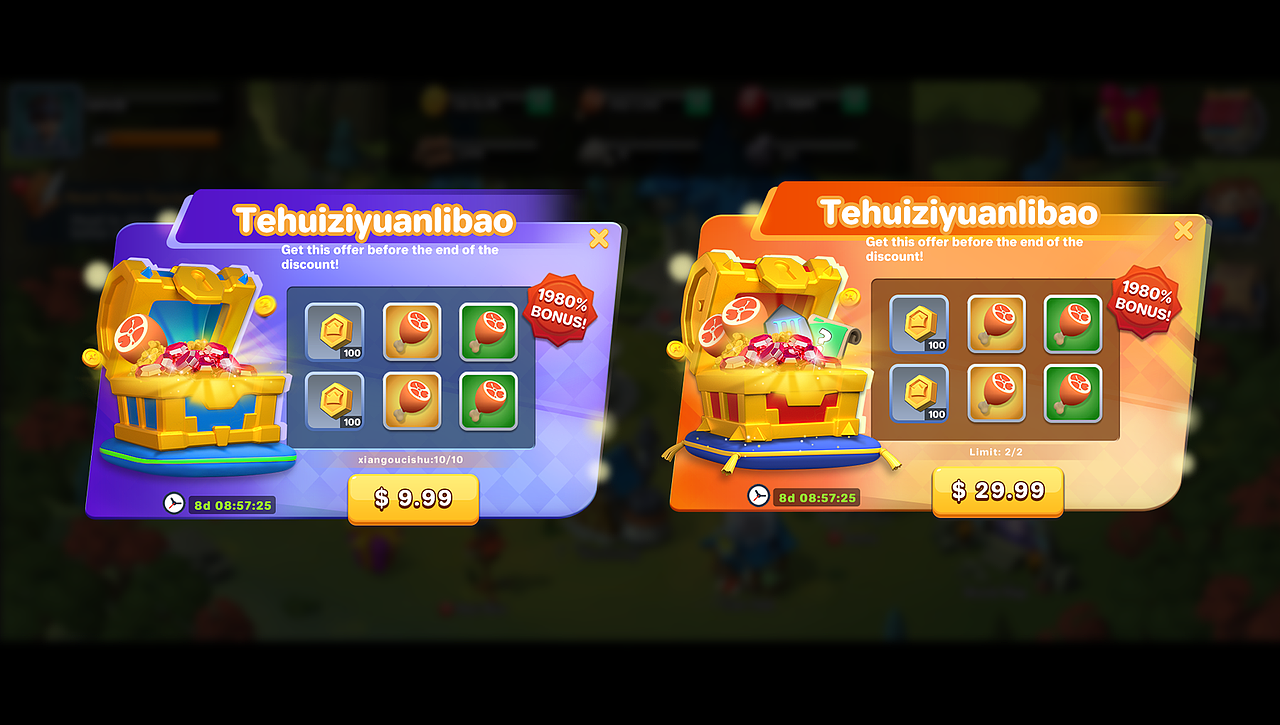 游戏界面展示（图ZMzEwMjY0NDE2） - 游戏UI - 站酷设计师luweijing原创素材 - 站酷ZCOOL