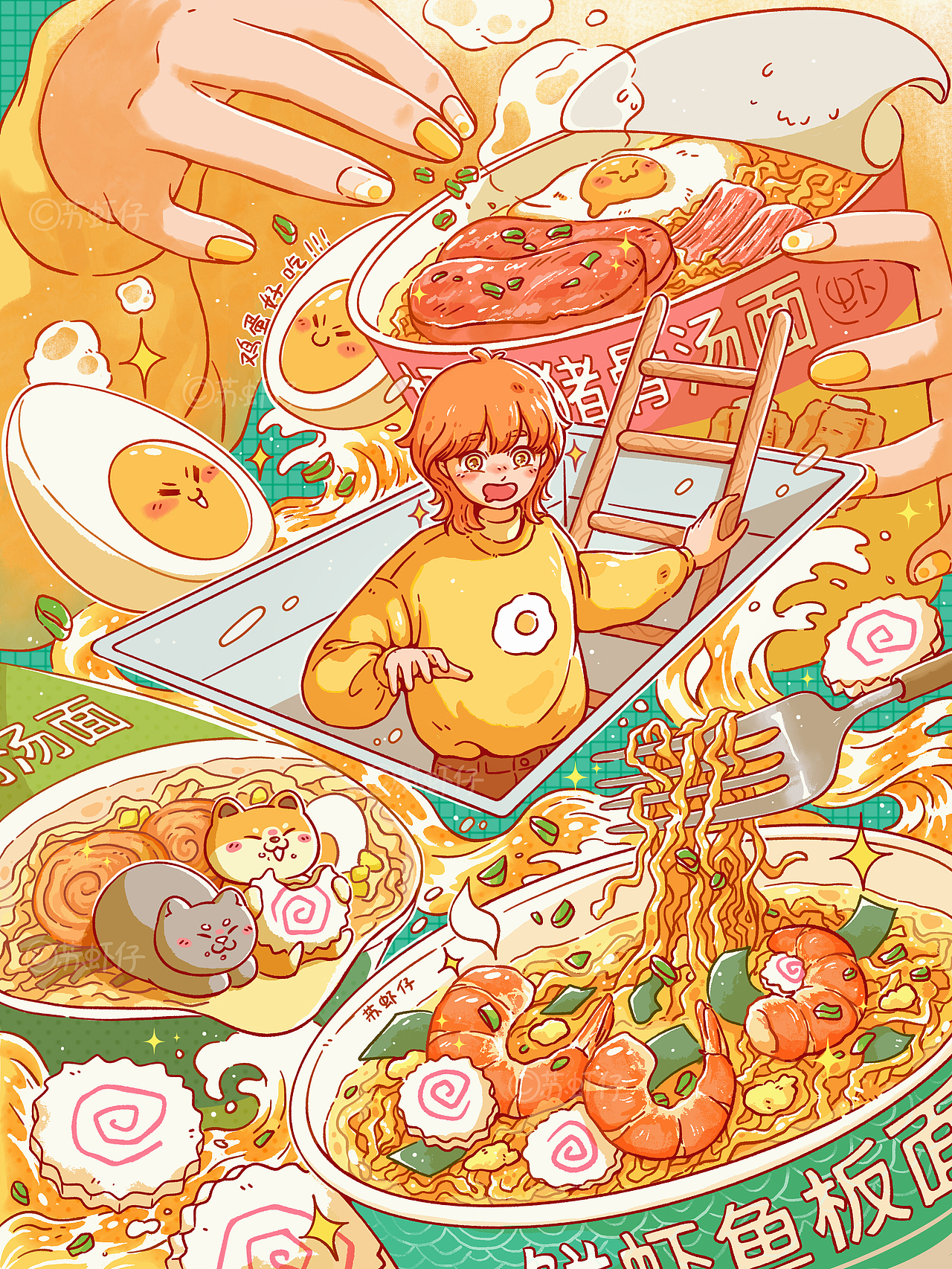 2022年个人插画作品集