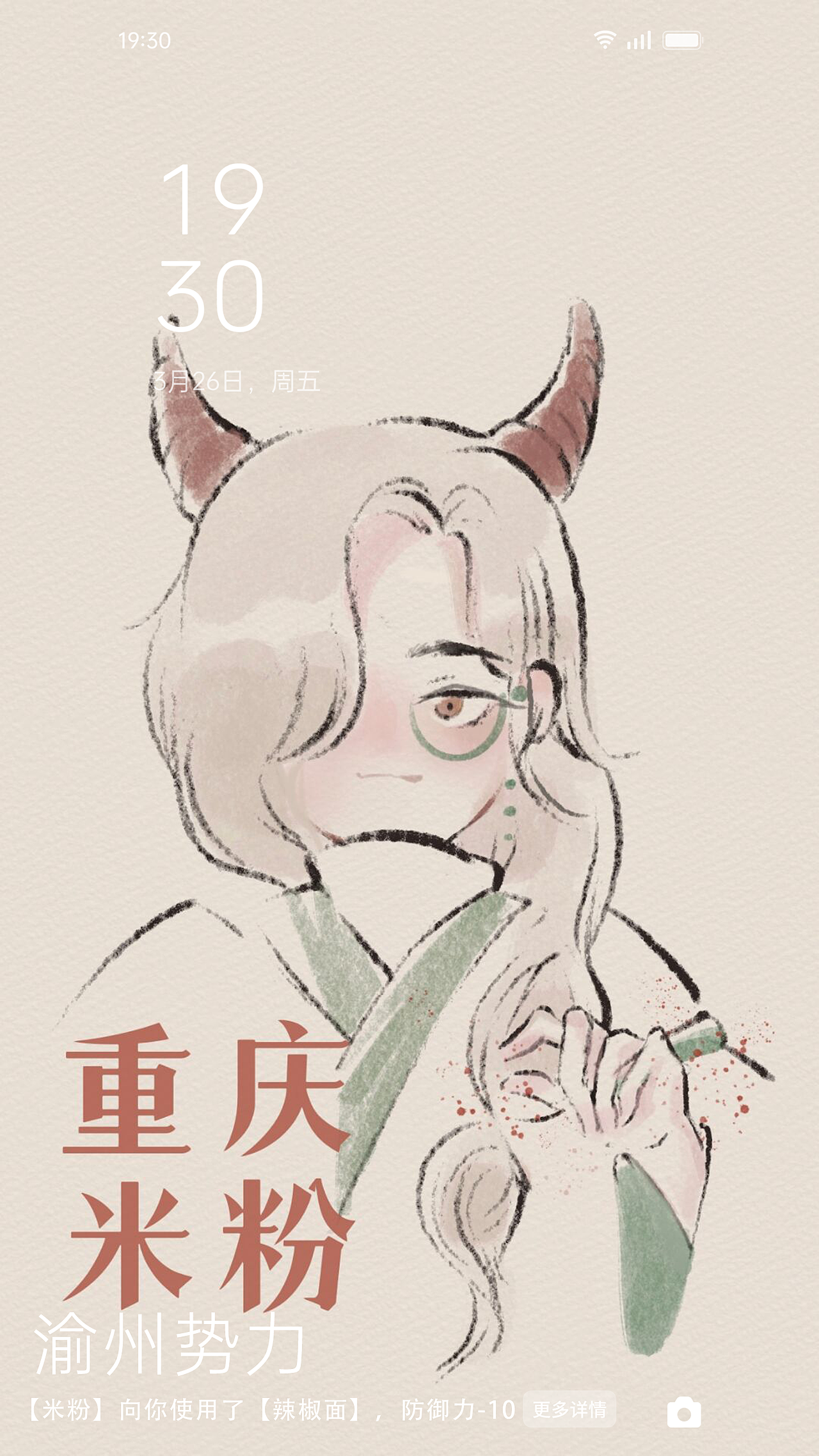 107的手绘速写打卡挑战-Day14（图ZMzI0OTA3MDg4） - 创作习作 - 站酷设计师是我107哒原创素材 - 站酷ZCOOL