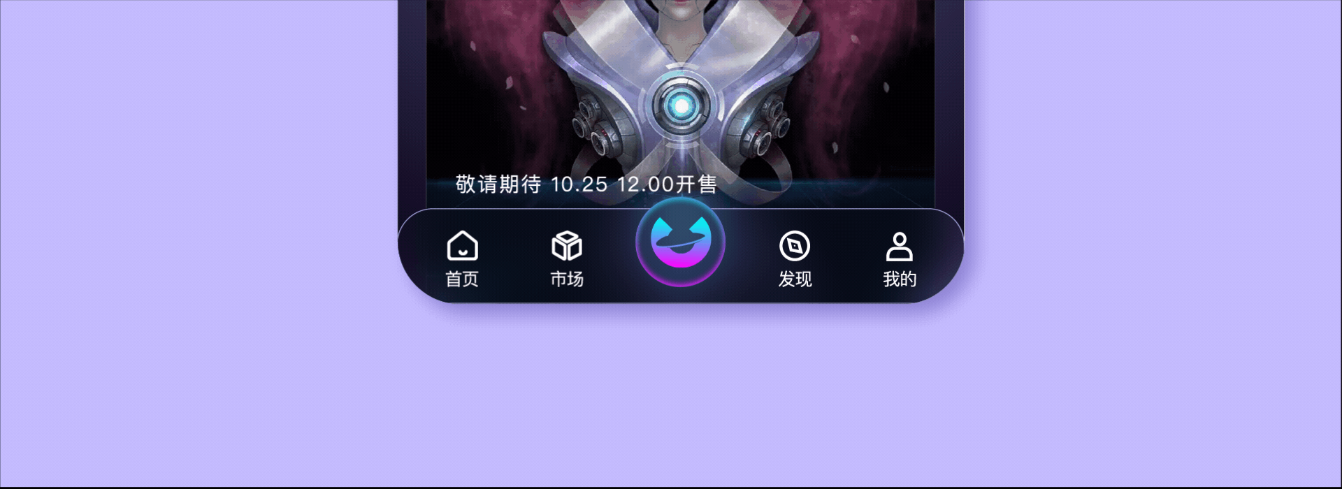 2022-2023求职作品集