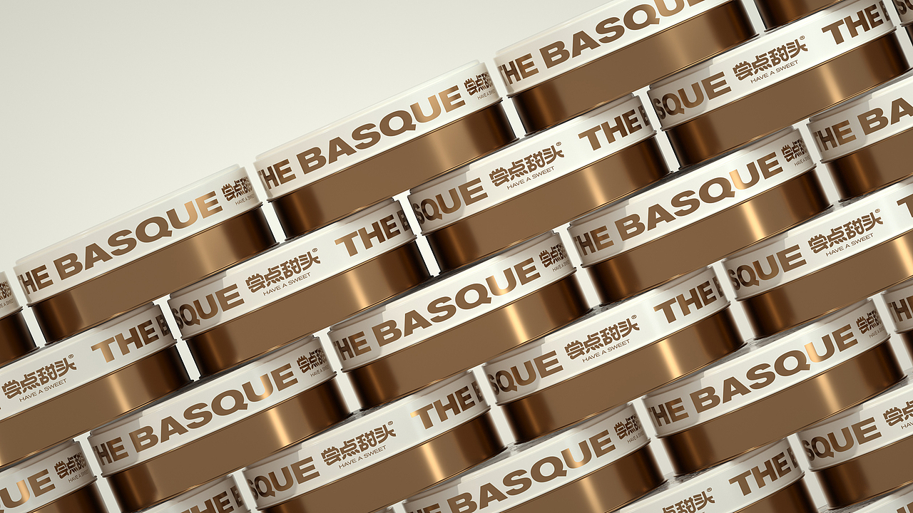 尚智×尝点甜头｜系列甜品包装｜食品包装｜包装设计（图ZMzIwNzIxMjA0） - 包装 - 站酷设计师尚智食品包装设计原创素材 - 站酷ZCOOL