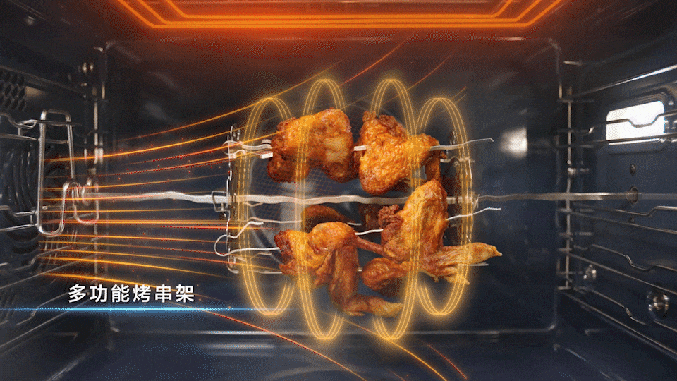 创意TVC丨大家电 老板电器集成灶 产品视频 ⤬ 乐趣