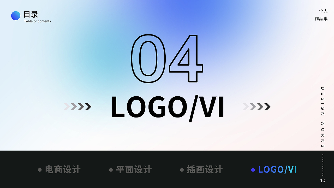 作品集（图ZMzYzMTQzMTg4） - 其他平面 - 站酷设计师Madrigal原创素材 - 站酷ZCOOL