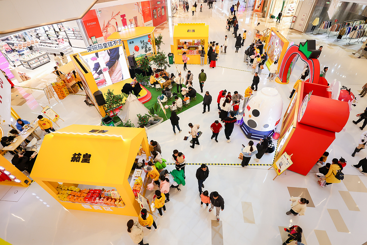 茄皇阳光快闪店-2023南昌首发（图ZMzI5NDg0NzIw） - 建筑/空间 - 站酷设计师三末原创素材 - 站酷ZCOOL