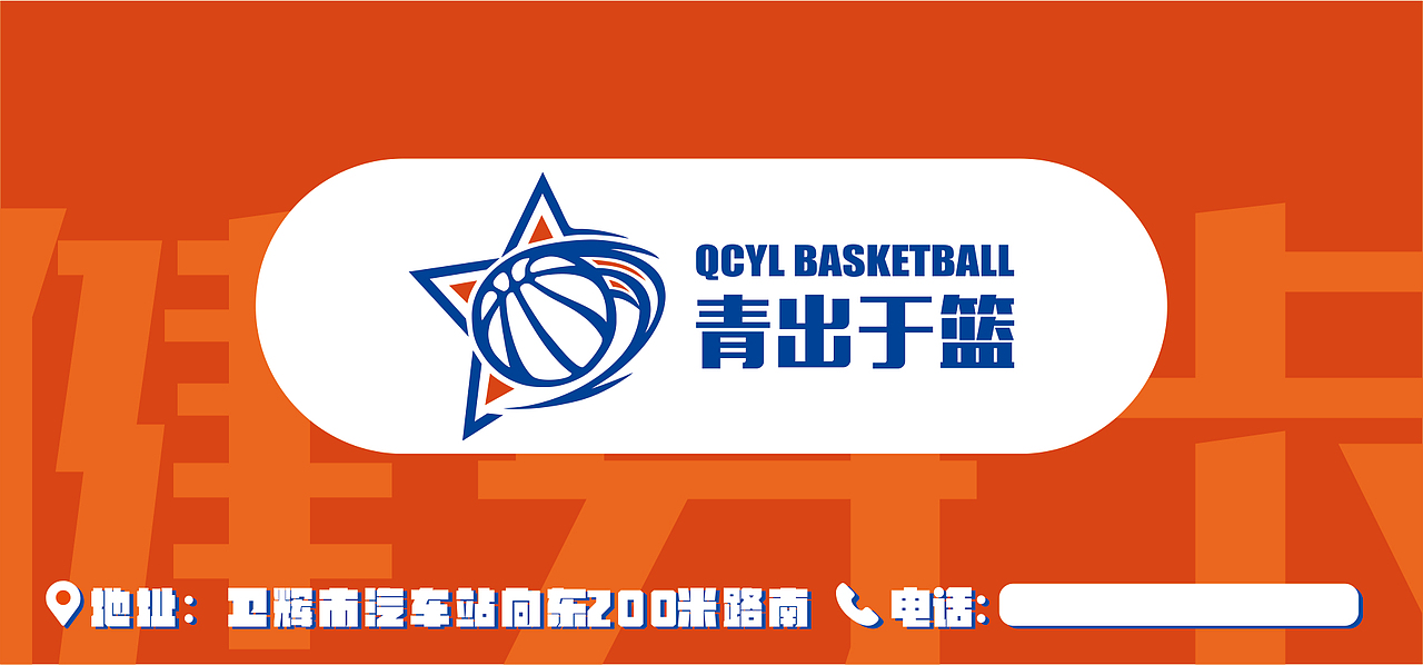 健身卡 课时卡（图ZMzA5NDk3ODcy） - 宣传物料 - 站酷设计师YOUNGMQ原创素材 - 站酷ZCOOL