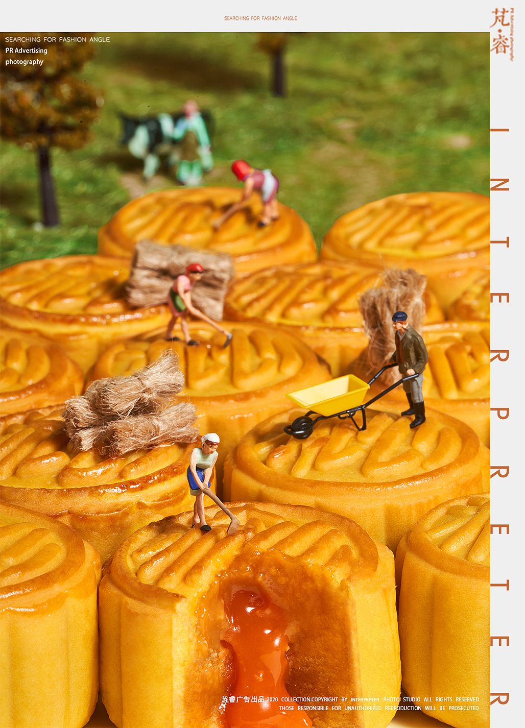 食品攝影丨富錦流心系列月餅禮盒（圖ZMzQ2ODE3MTM2） - 產品攝影 - 站酷設計師Jane333原創(chuàng)素材 - 站酷ZCOOL