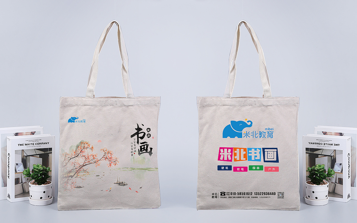 培训机构宣传资料（图ZMzAxNzM5ODgw） - 宣传物料 - 站酷设计师akzhou原创素材 - 站酷ZCOOL