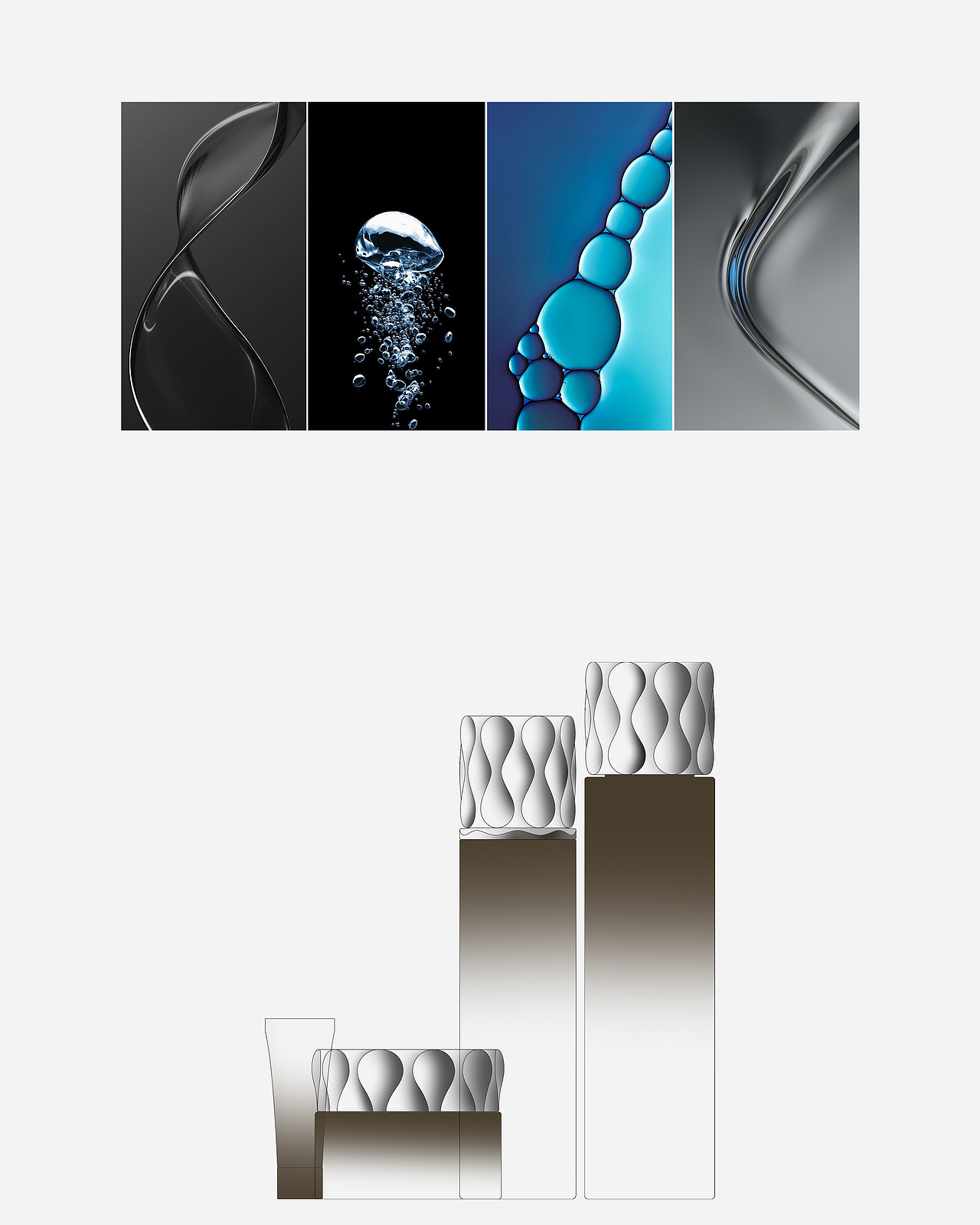 ∞水乳霜丨护肤品瓶型设计