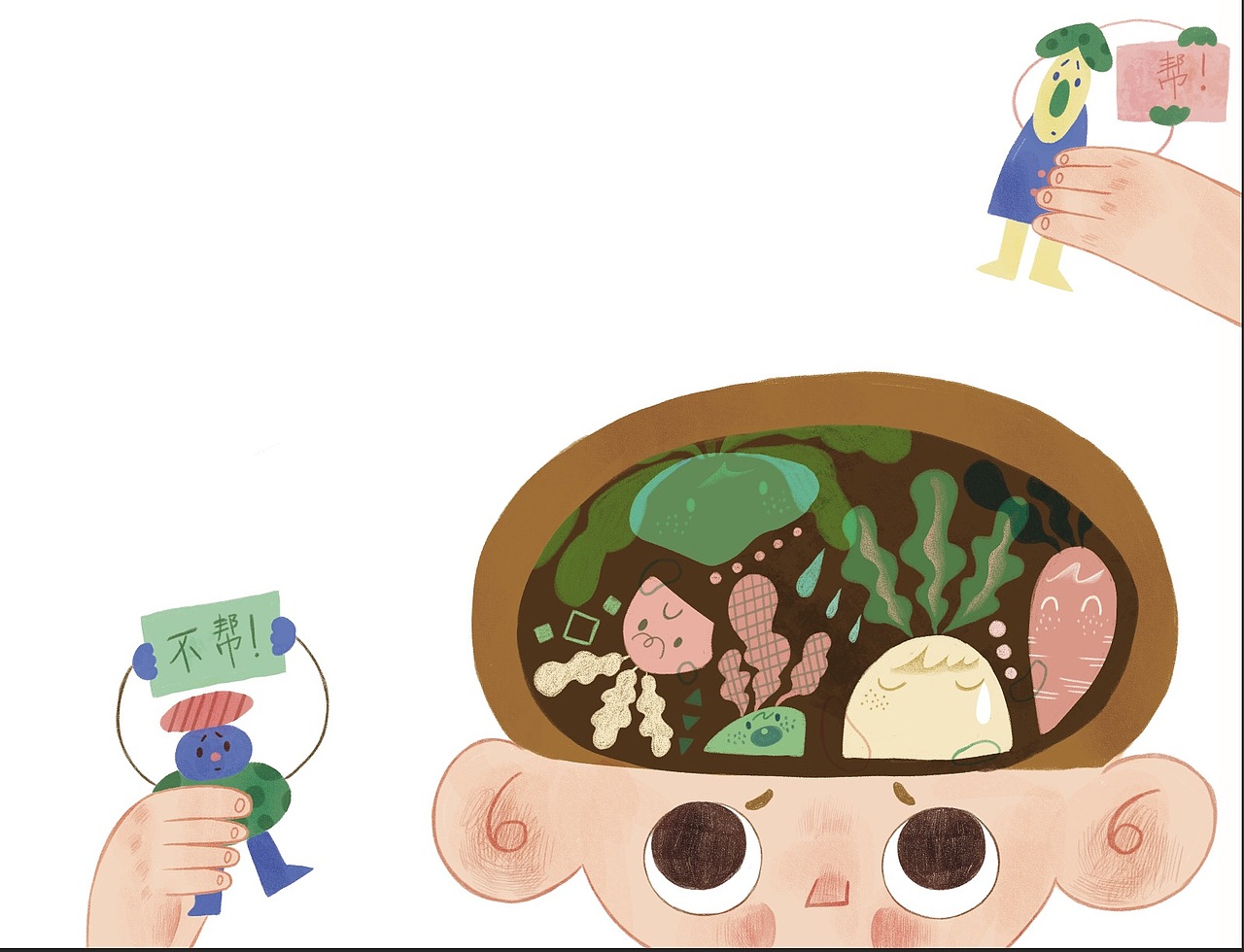 绘本《曾曾曾曾祖母的大萝卜》创作记录及部分成品