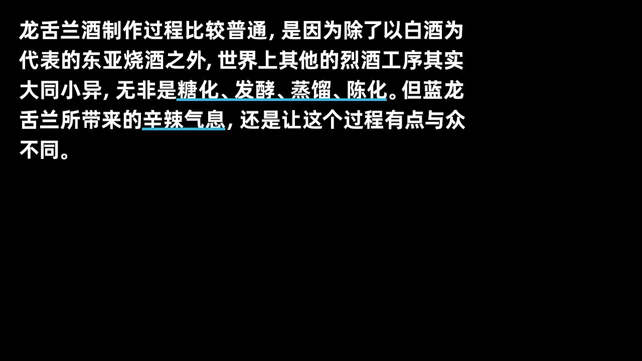 龙舌兰洋酒 包装设计（图ZMzE1OTMzODY0） - 包装 - 站酷设计师柏星龙设计原创素材 - 站酷ZCOOL