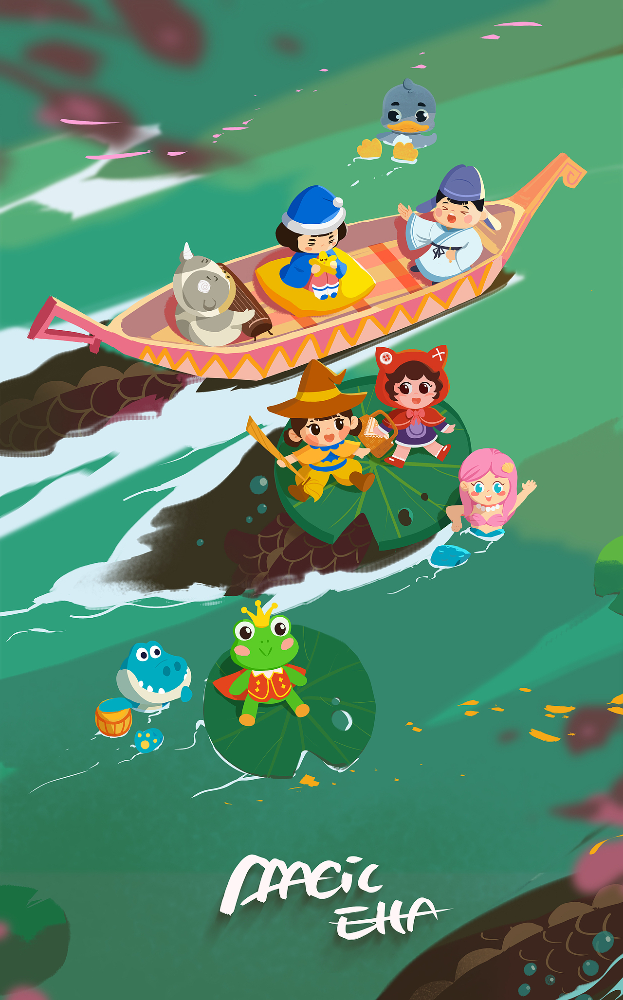 产品快要上线啦（图ZMzAwNjczNDM2） - 儿童插画 - 站酷设计师glfate原创素材 - 站酷ZCOOL