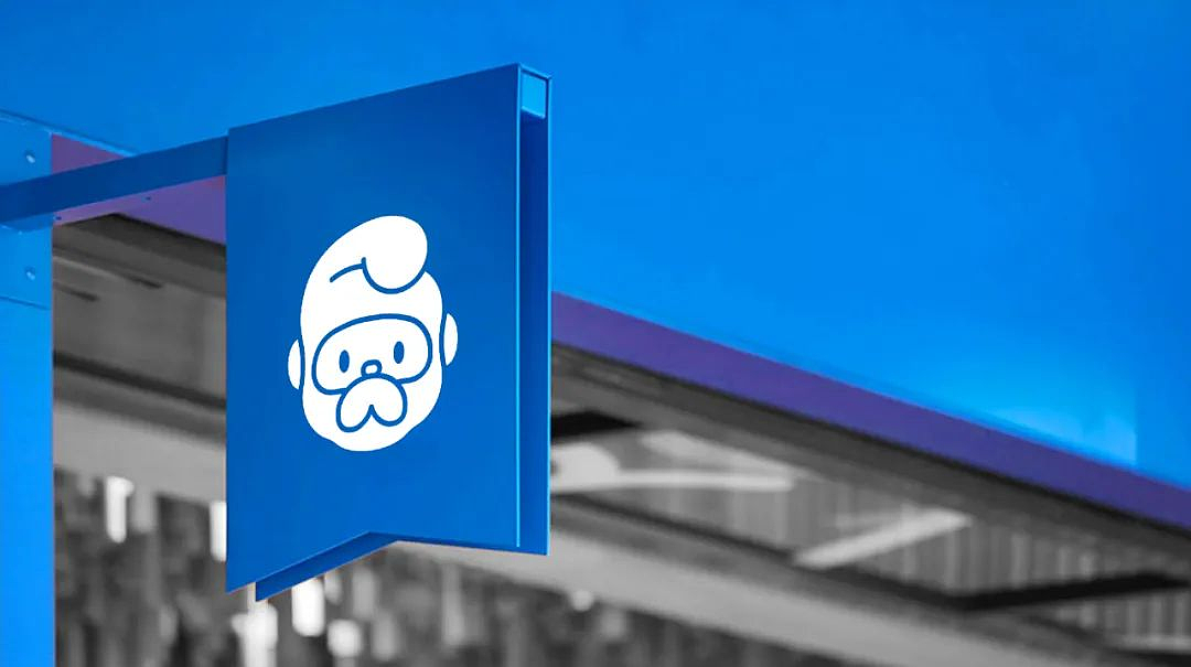 6PM 烘焙糕点品牌/logo/vi设计 烘焙糕点店面空间设计