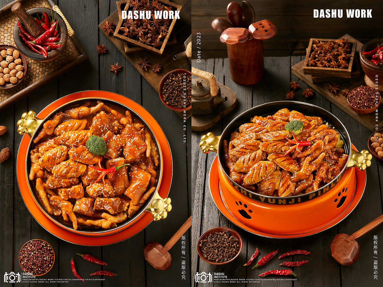 麻辣烤鱼|蒜香|藤椒烤鱼|蟹肉煲|鸡翅煲|排骨煲|牛蛙煲（图ZMzM4MzYyOTUy） - 美食摄影 - 站酷设计师大樹原创素材 - 站酷ZCOOL