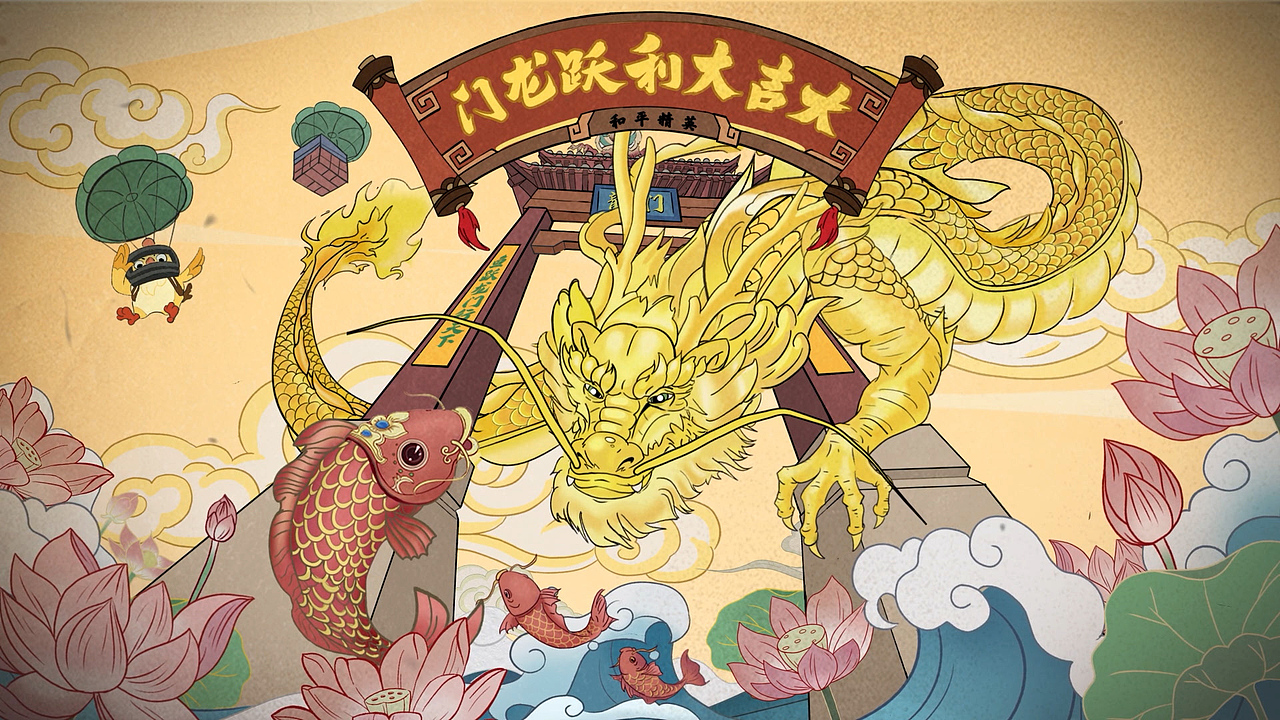 光子鸡年画大作战