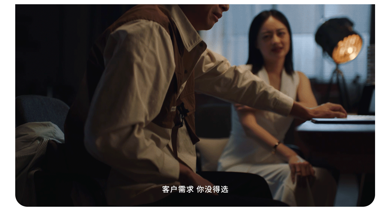 『永艺人体工学椅』策略视觉全案升级 ✖ 西九里颜究社