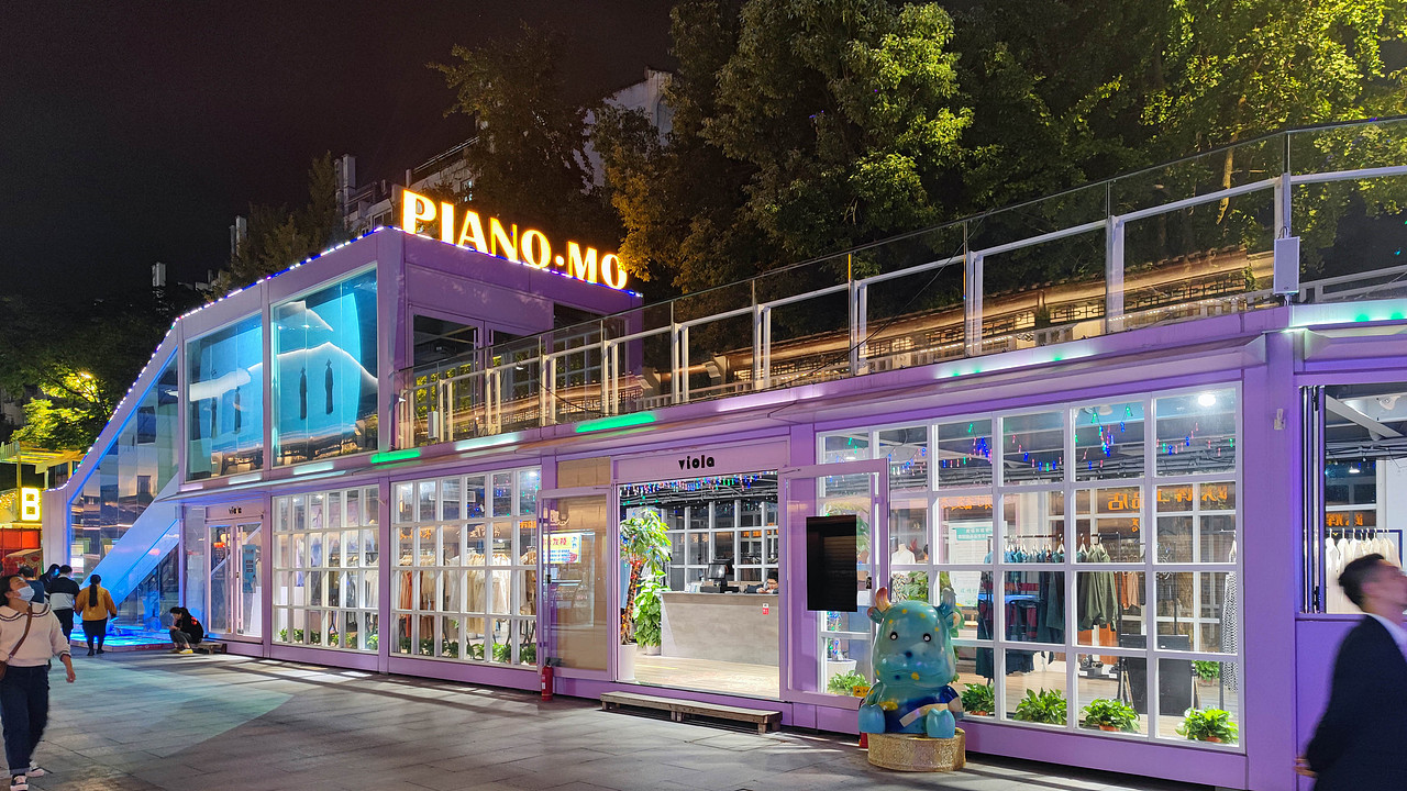 南京夫子庙新晋网红,打卡MO音琵琶街集装箱街区