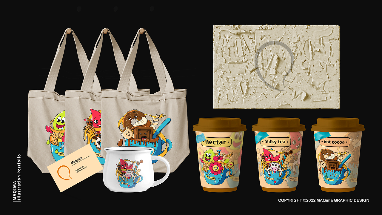 创意饮品插画图案设计