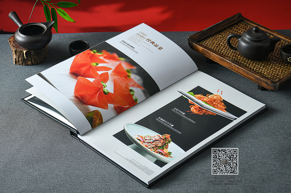 成都雅粤轩豪生大酒店菜谱设计,星级酒店菜谱印刷