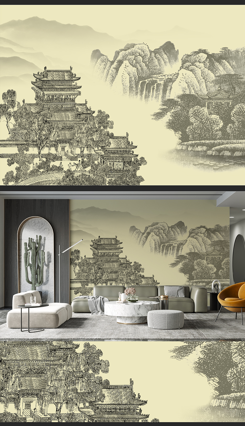 轻奢中式壁画案例分享（图ZMzU5MzEzNDEy） - 家装设计 - 站酷设计师喜之郎1096原创素材 - 站酷ZCOOL