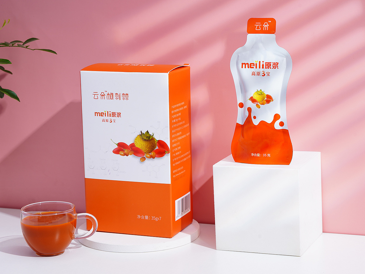 枸杞原浆,据说对身体好