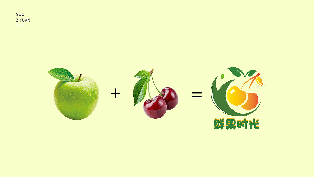 平面作品集（图ZMzM3NTI4MDUy） - 品牌 - 站酷设计师西格里拉原创素材 - 站酷ZCOOL