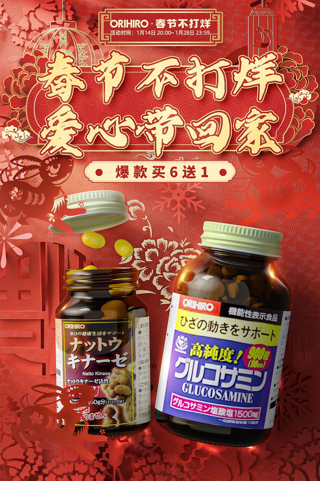 2022年下半年合集