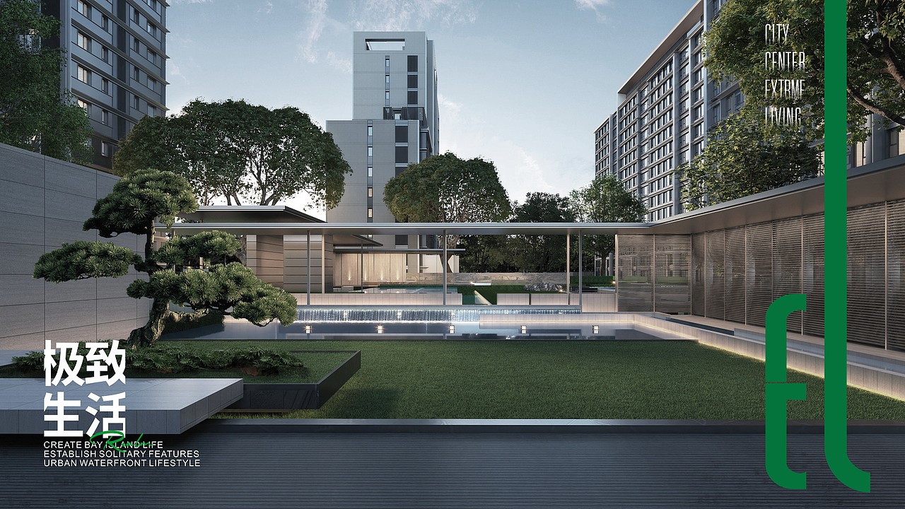 绝版地段高端楼盘提案