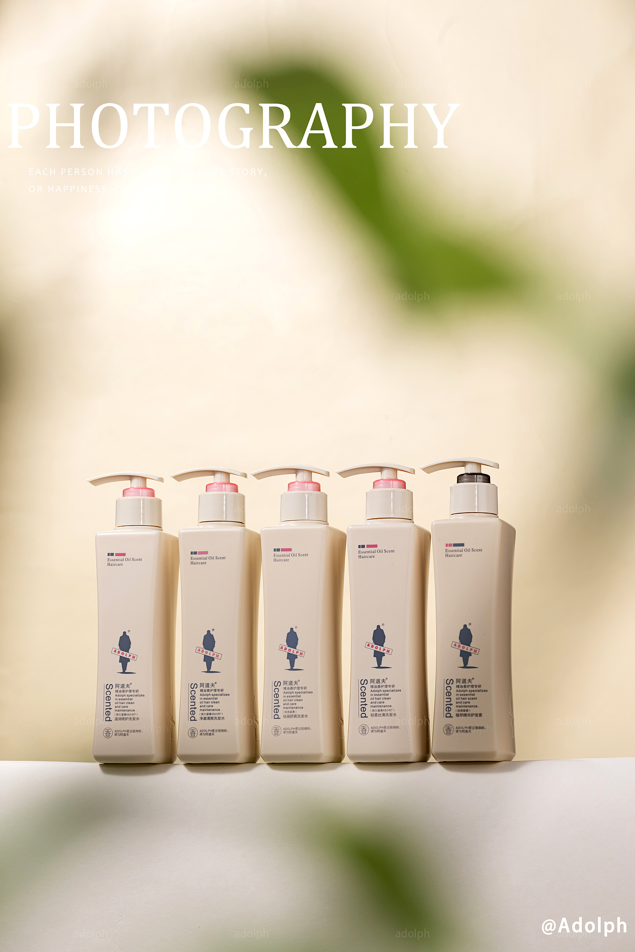 一些活动图 | 洗护 ✖ 产品拍摄 ✖ 三文鱼