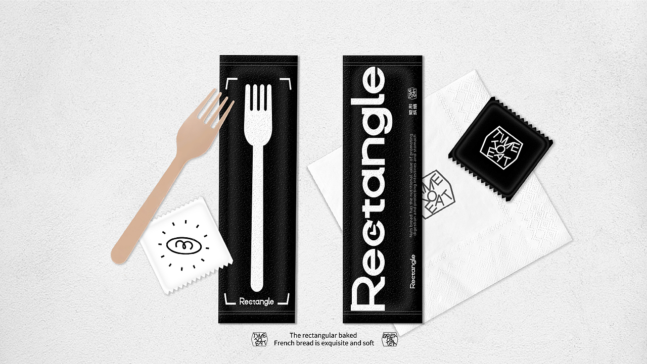 【烘焙品牌】 Rectangle矩形烘焙(图ZMzYyMTk2NTY4) - 品牌 - 站酷设计师环球去野WINGCC原创素材 - 站酷ZCOOL