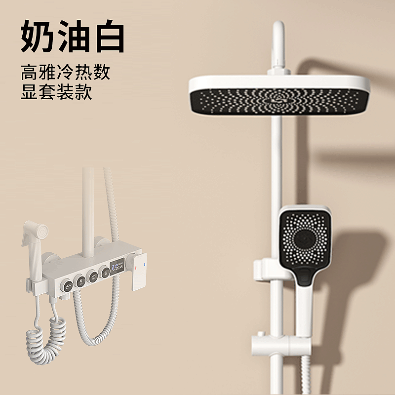 电商设计-2023年12月31日-卫浴（图ZMzU4ODAyNjY4） - 电商 - 站酷设计师沙僧SEA原创素材 - 站酷ZCOOL