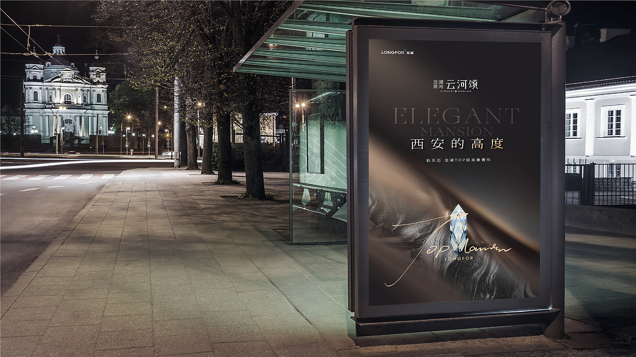 2022年地产提报（图ZMzM4MDA4ODM2） - 其他平面 - 站酷设计师自由引力原创素材 - 站酷ZCOOL