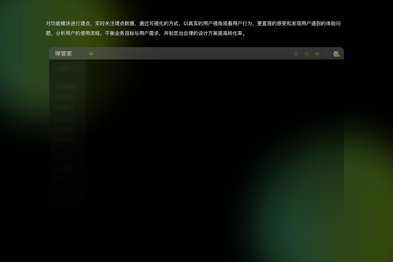 2022-2023设计作品合集-作品集