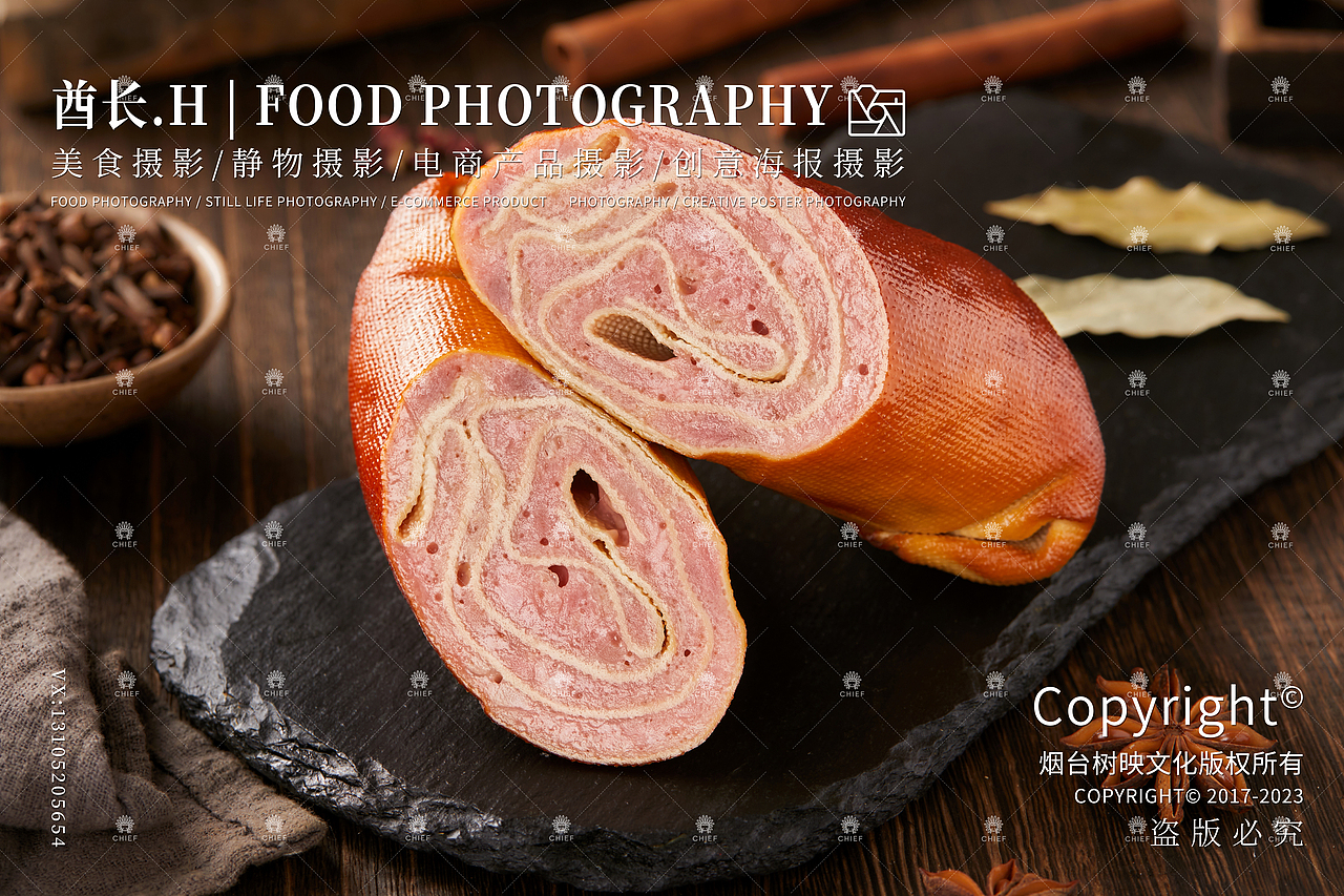 熏鸡I猪头肉I肉串I牛肚I肉卷I火腿I猪皮冻I酱牛肉（图ZMzU1MzczMzI4） - 产品摄影 - 站酷设计师烟台美食摄影师酋原创素材 - 站酷ZCOOL