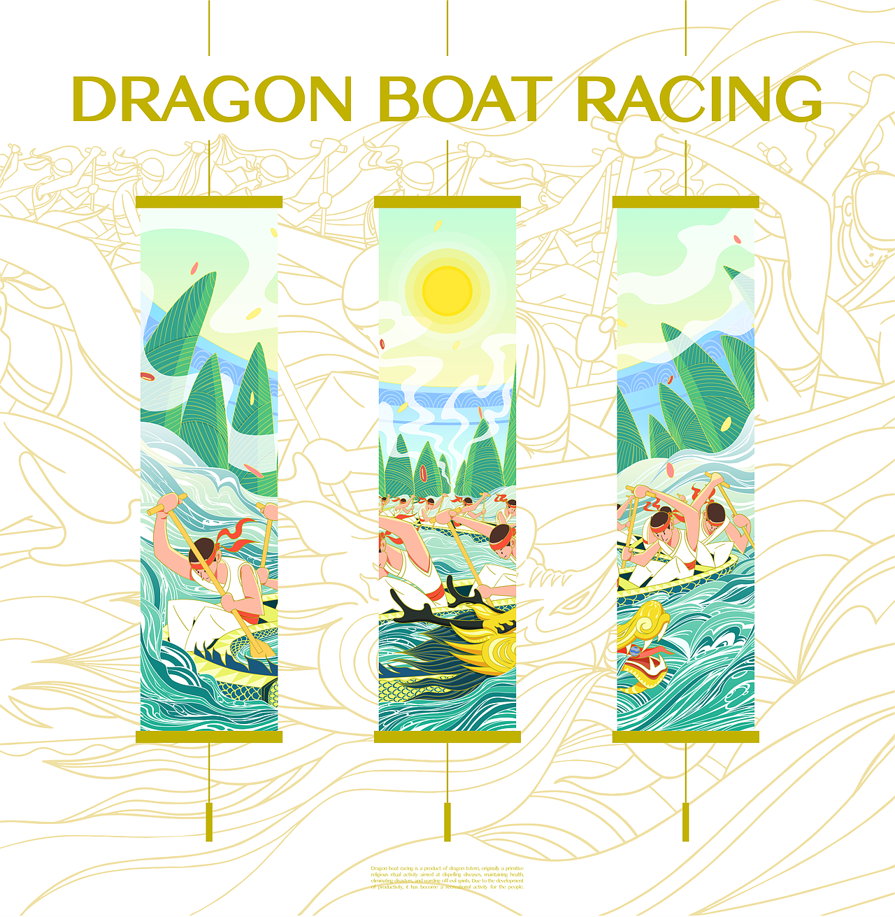 《恭贺新禧》&《喜赛龙舟》——杯身插画设计（图ZMzUzODgwMzQ0） - 商业插画 - 站酷设计师六麦LIUMAI原创素材 - 站酷ZCOOL