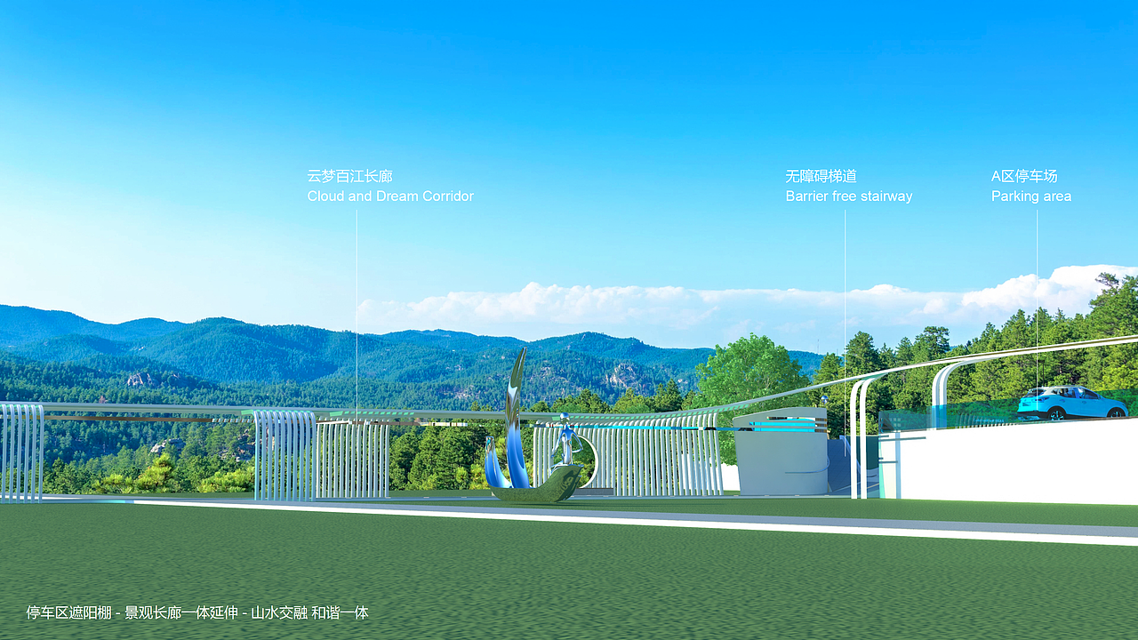 路边偶遇七彩小房子——于是产品设计师又展开了想象（图ZMzI1ODMzODY0） - 景观设计 - 站酷设计师山城SHANCHENG原创素材 - 站酷ZCOOL