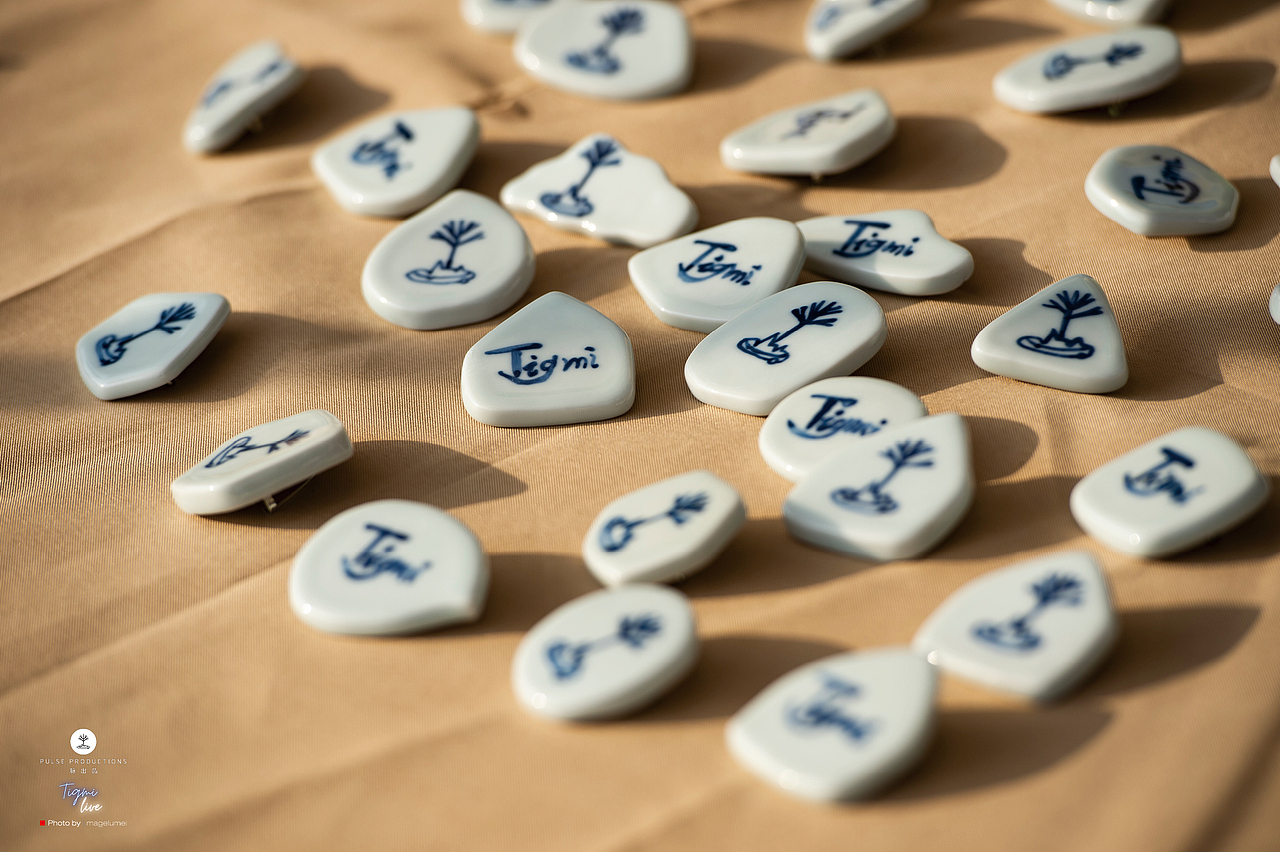 tigmi live音乐现场 2023.8月首场回馈演出（图ZMzQ5NjMyNTQ4） - 人文/纪实摄影 - 站酷设计师玛格鲁没原创素材 - 站酷ZCOOL