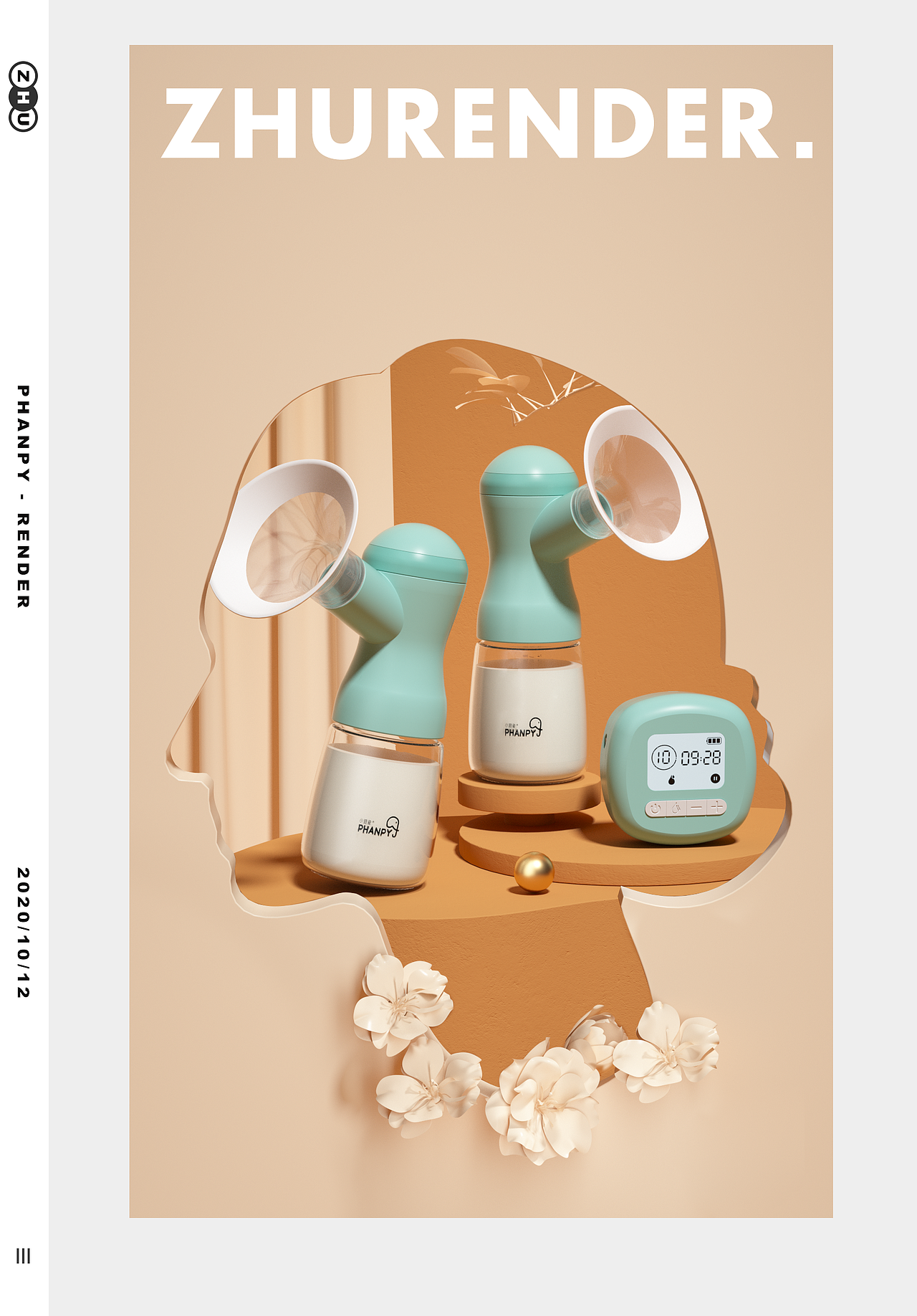 部分静态海报渲染