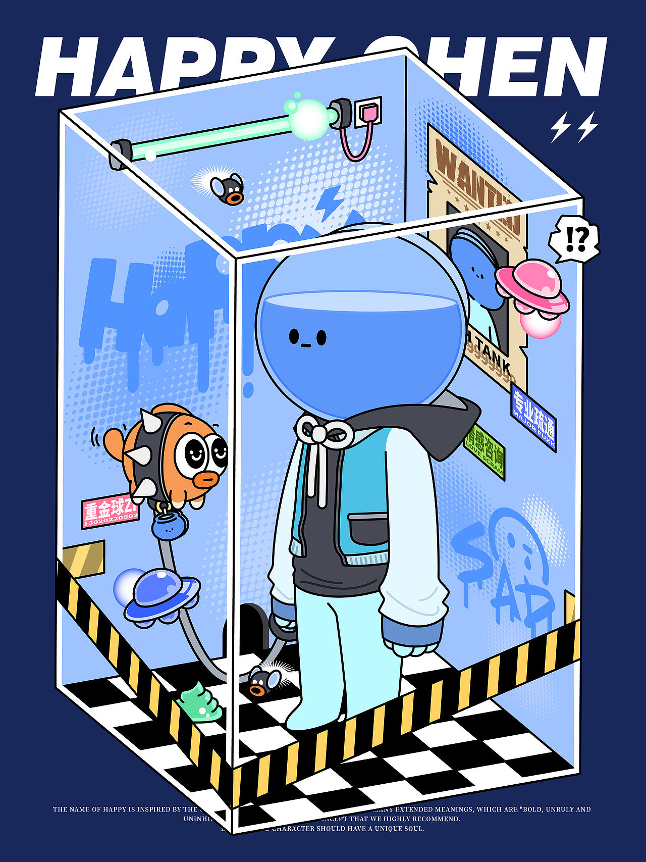 ★ ILLUSTRATION ★ 上半年的摸鱼总结