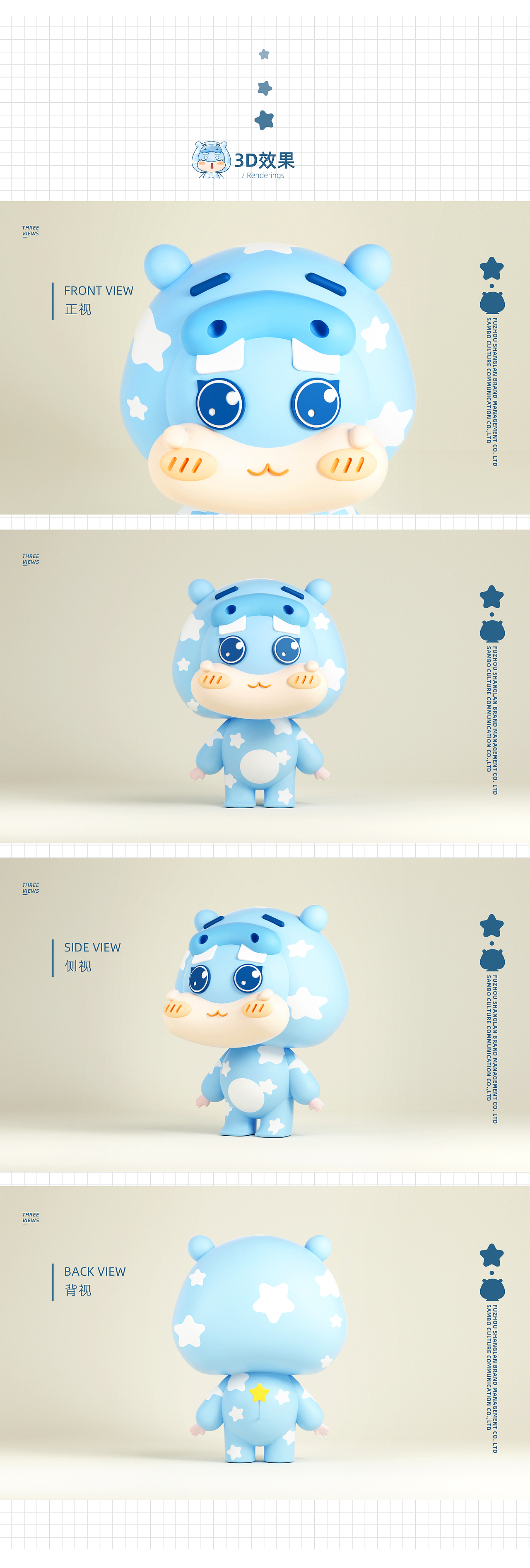 湿巾/棉柔巾/纸尿裤/卫生巾包装设计X6