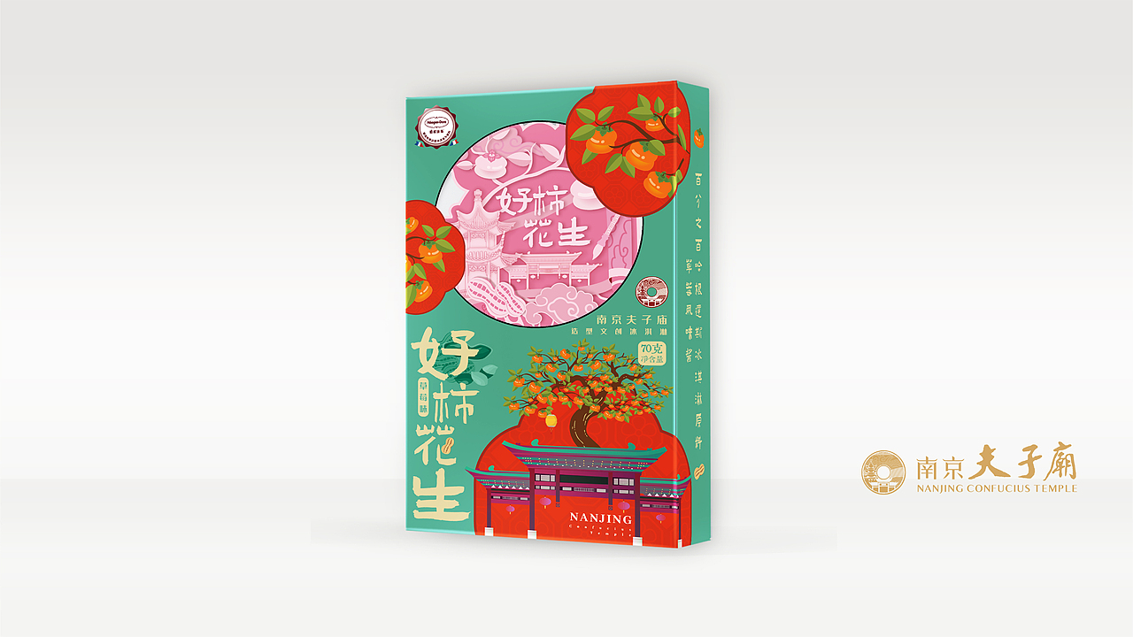 古风包装作品合集（图ZMzIwMzI4MzQw） - 包装 - 站酷设计师高产咸鱼之光原创素材 - 站酷ZCOOL