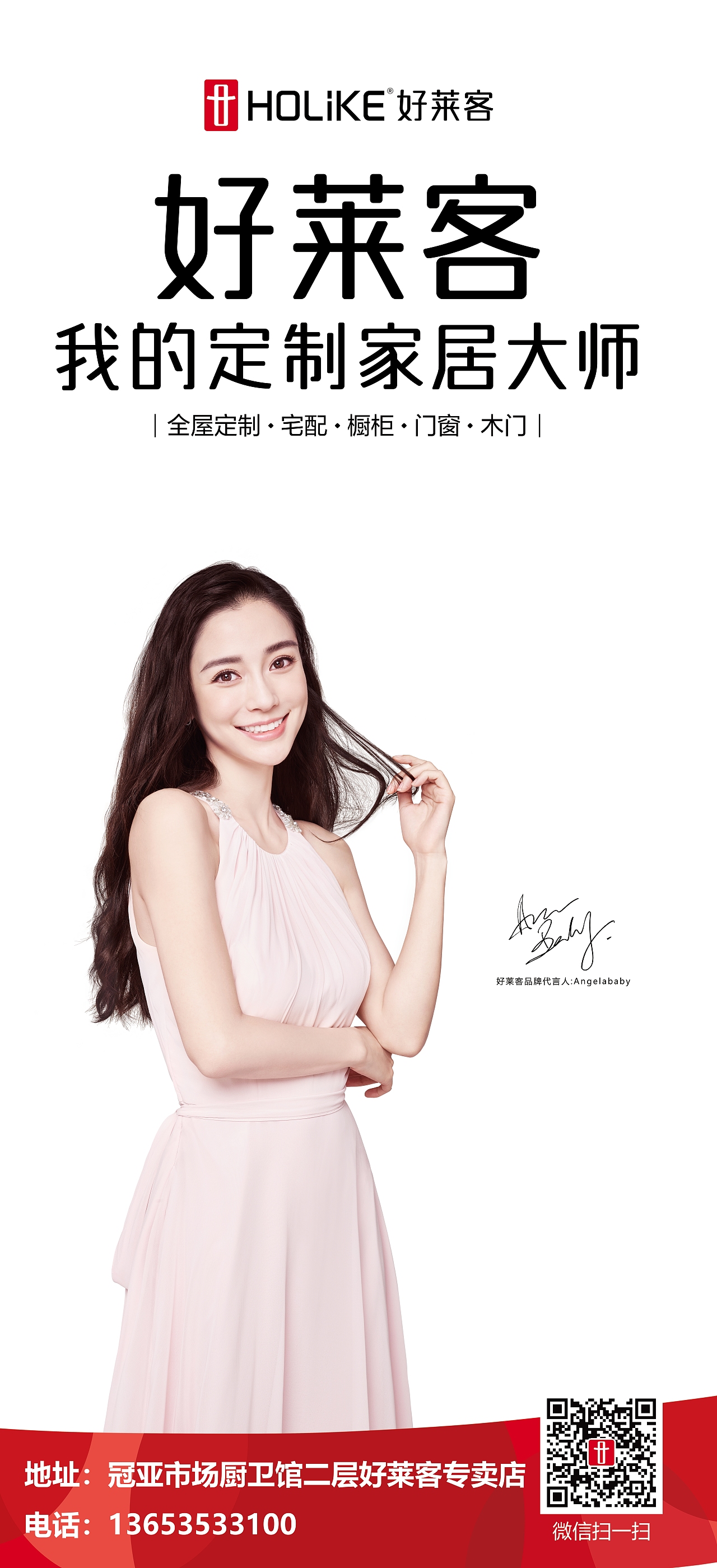 活动物料（图ZMzAyMzU4Mjcy） - 海报 - 站酷设计师是泷不是龙原创素材 - 站酷ZCOOL