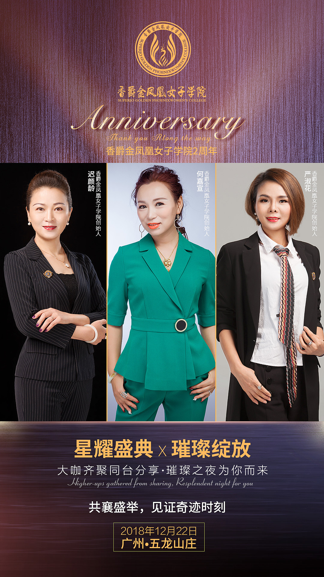 营销宣传海报（图ZMzEwMzI0NDAw） - 品牌 - 站酷设计师清素笔调丶原创素材 - 站酷ZCOOL