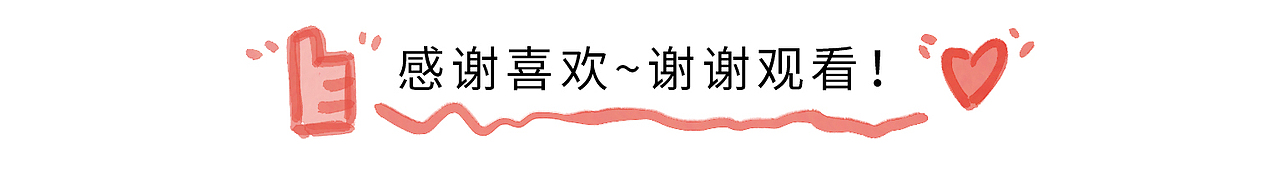 2022上半年插画作品集（图ZMjk5ODk3NjYw） - 商业插画 - 站酷设计师画画的白夜原创素材 - 站酷ZCOOL