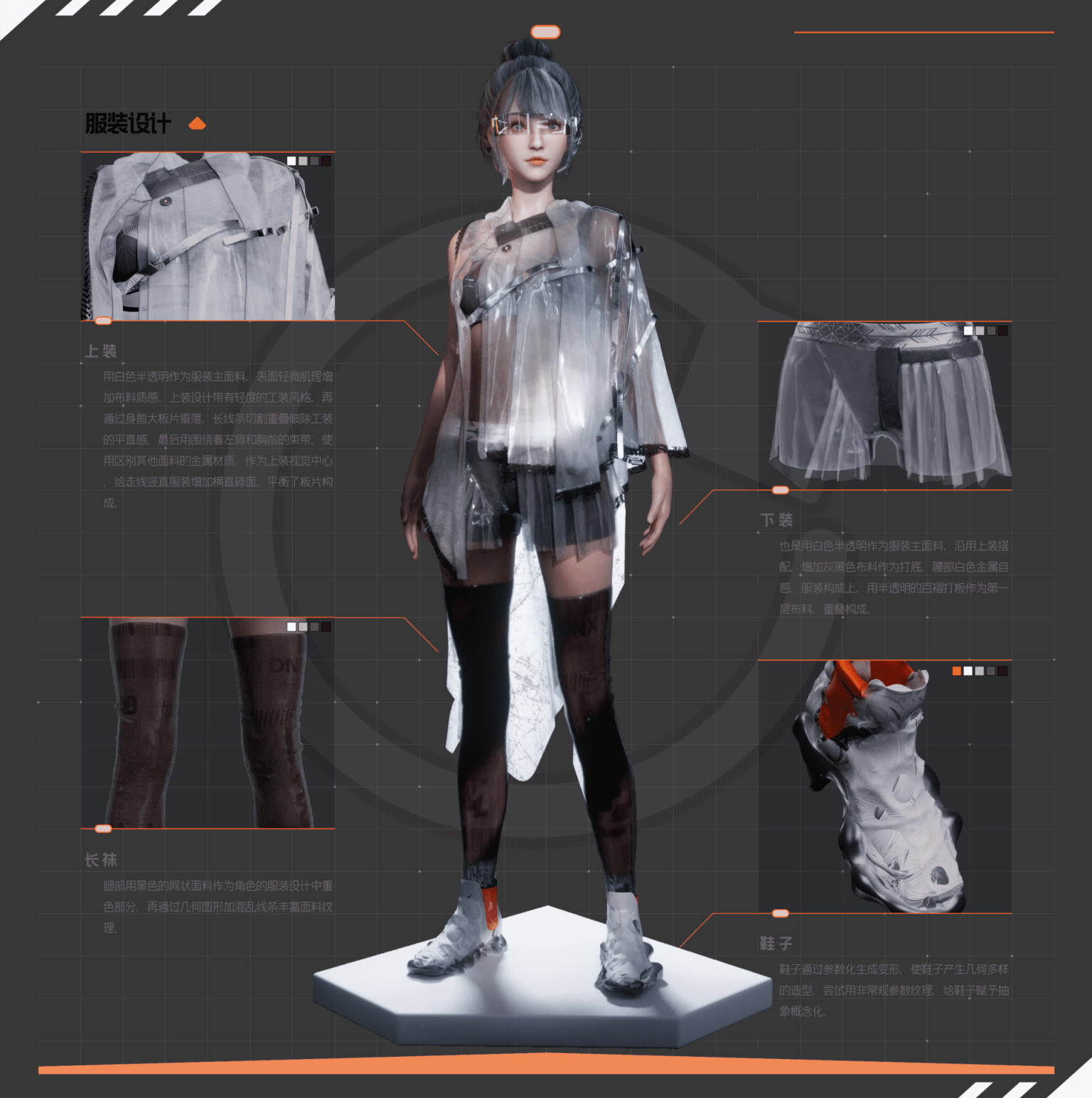 BLACKDREAM-墨梦 风格设计(图ZMzA5NDA0ODY0) - 人物/生物 - 站酷设计师三无化碳原创素材 - 站酷ZCOOL