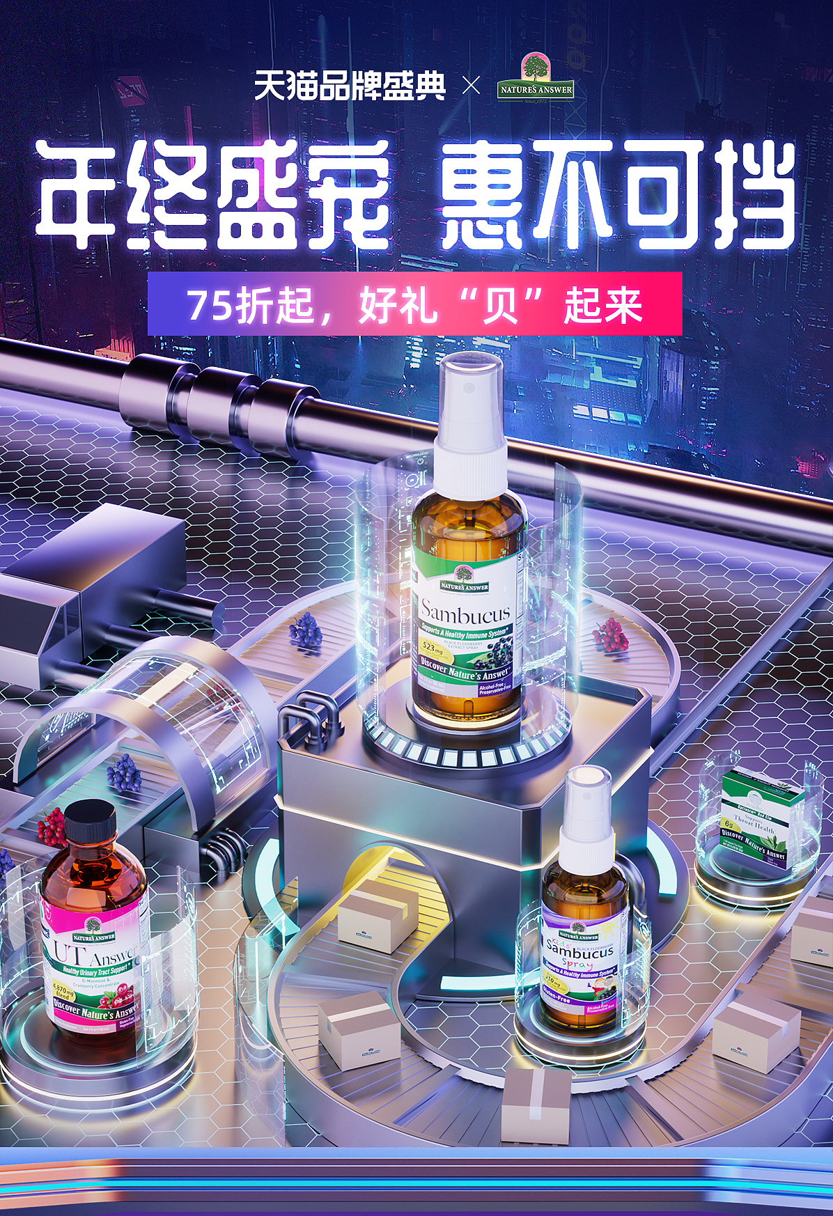 2022年作品集（图ZMzI3NjQ1NDk2） - 产品 - 站酷设计师张大剩先生原创素材 - 站酷ZCOOL