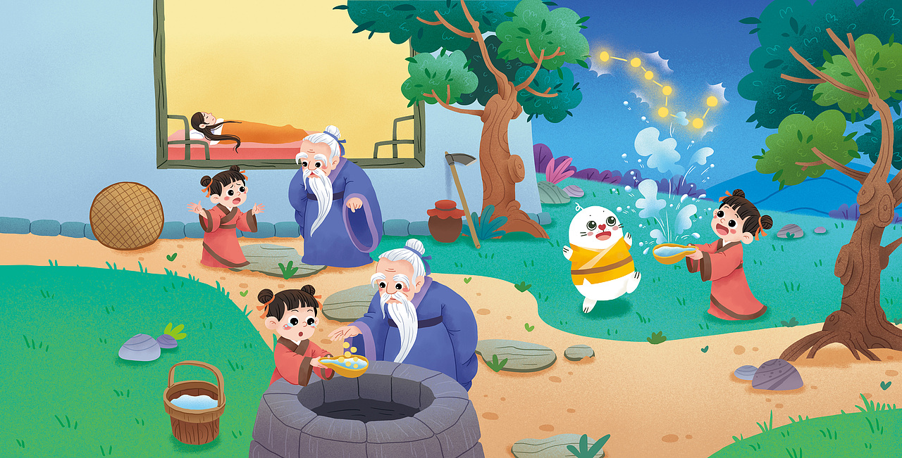 课件插画（图ZMzY4MjA0ODgw） - 儿童插画 - 站酷设计师木星插画工作室原创素材 - 站酷ZCOOL