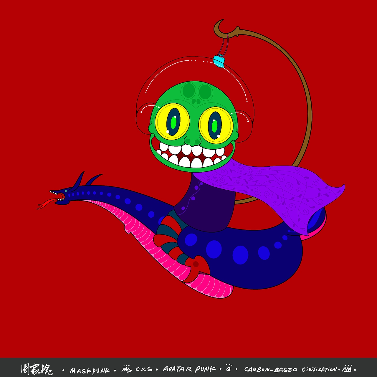 Avatar Punk Q版系列盲盒9