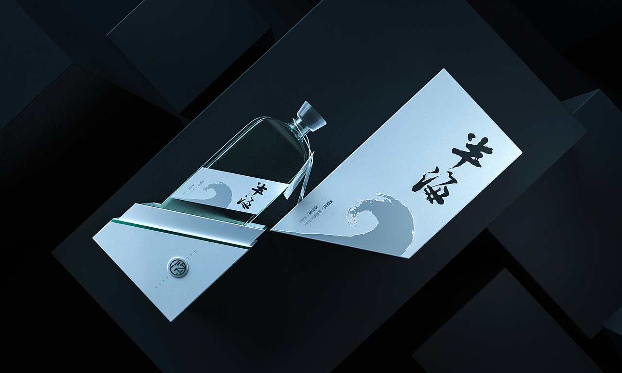 【梵顿設計】半海-酒包装系列设计（图ZMjk5MTU0NzQ4） - 包装 - 站酷设计师梵顿品牌设计原创素材 - 站酷ZCOOL